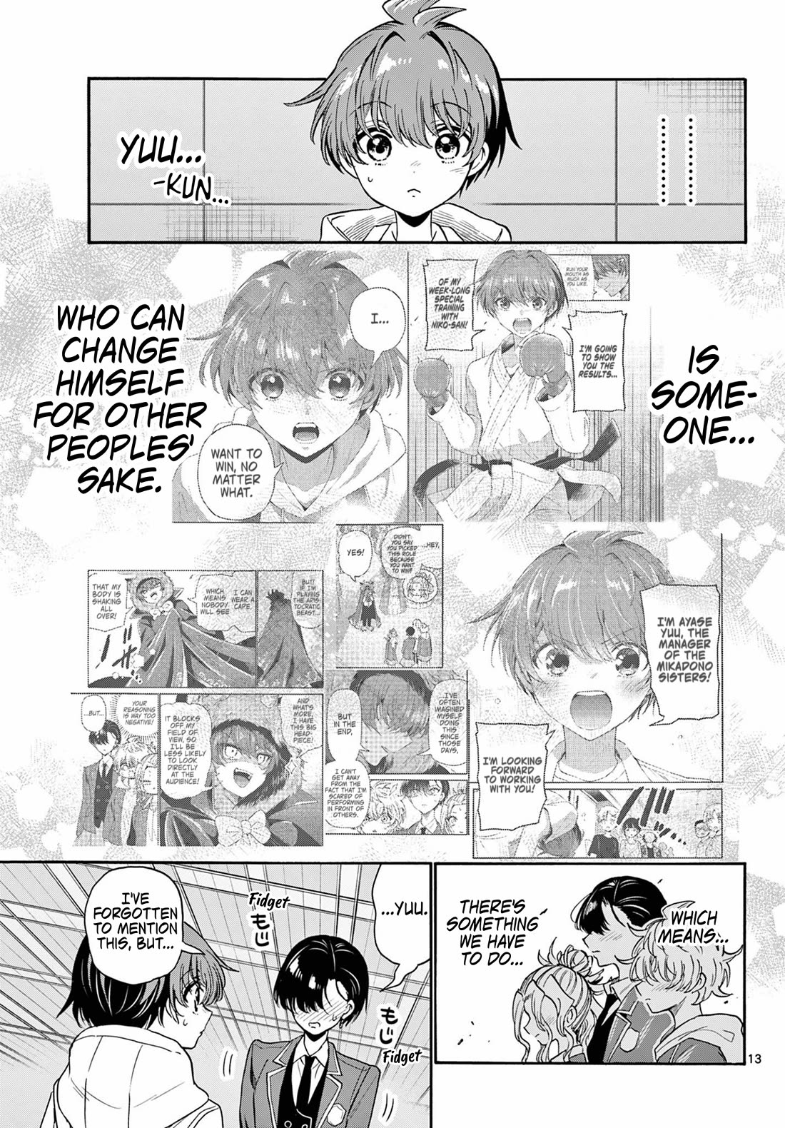 Mikadono Sanshimai wa Angai, Choroi. Chapter 173 - Page 12