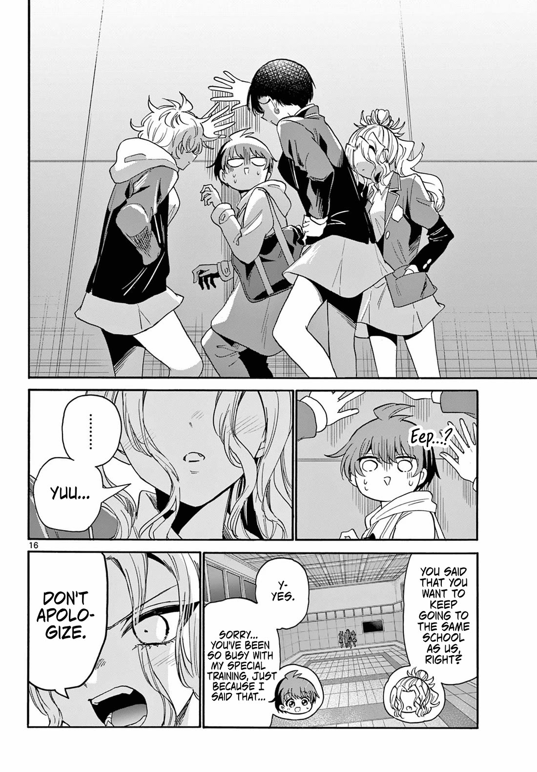 Mikadono Sanshimai wa Angai, Choroi. Chapter 173 - Page 15