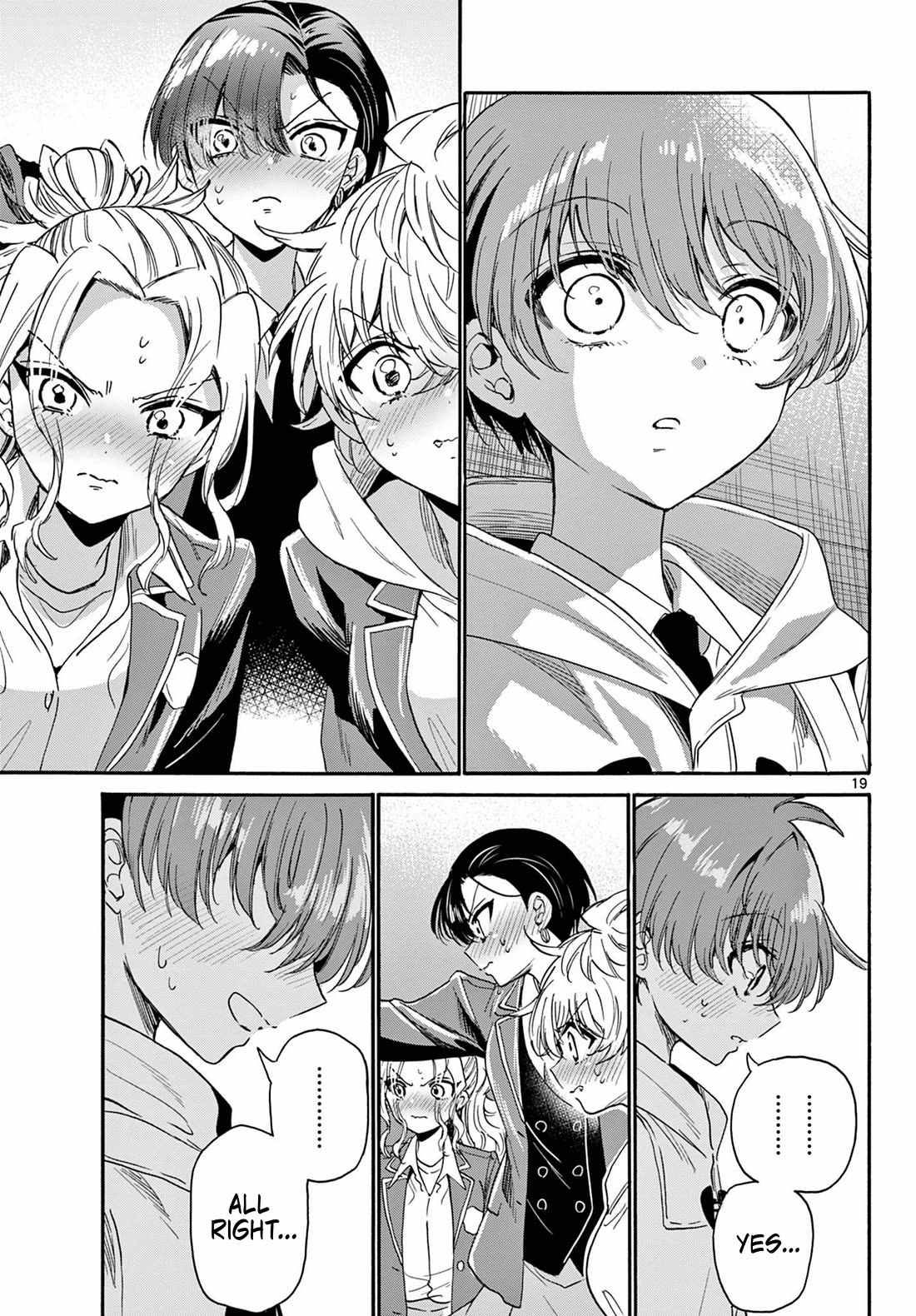 Mikadono Sanshimai wa Angai, Choroi. Chapter 173 - Page 18