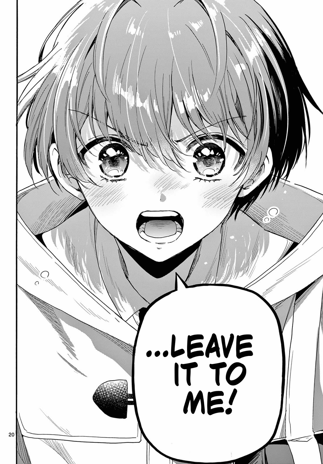 Mikadono Sanshimai wa Angai, Choroi. Chapter 173 - Page 19