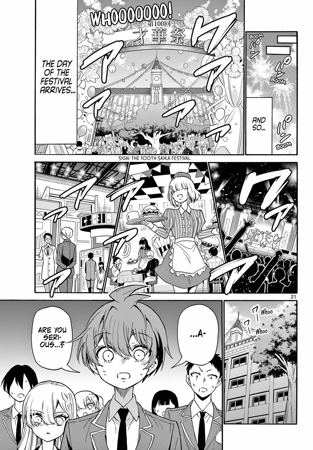 Mikadono Sanshimai wa Angai, Choroi. Chapter 173 - Page 20