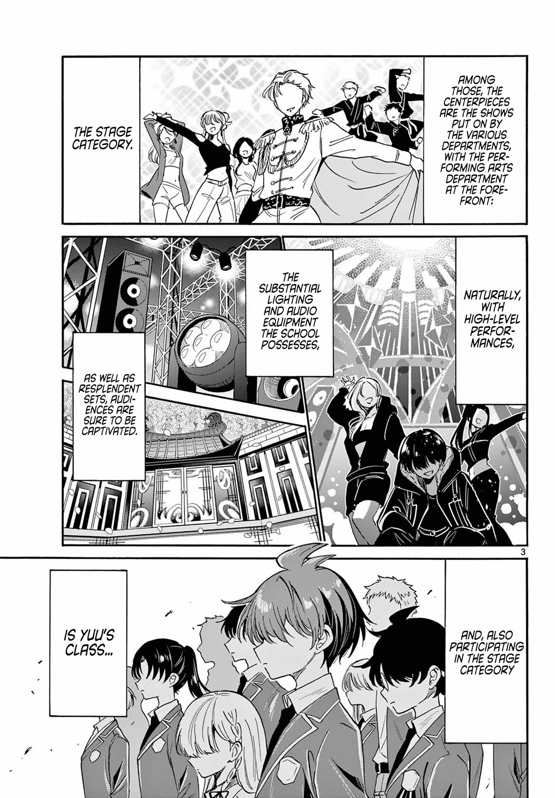 Mikadono Sanshimai wa Angai, Choroi. Chapter 173 - Page 3
