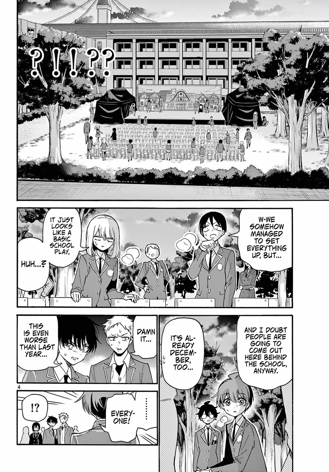 Mikadono Sanshimai wa Angai, Choroi. Chapter 173 - Page 4