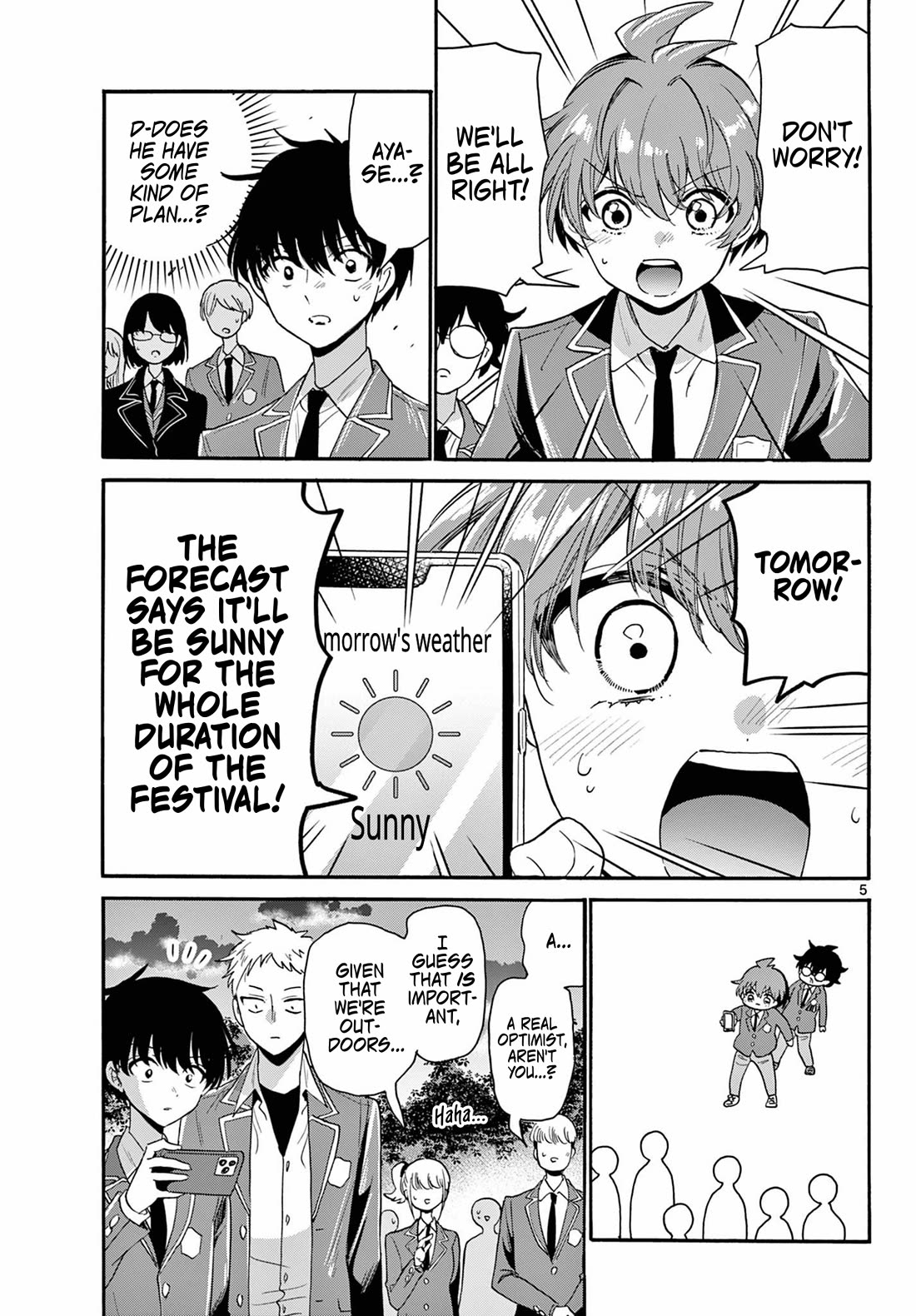 Mikadono Sanshimai wa Angai, Choroi. Chapter 173 - Page 5