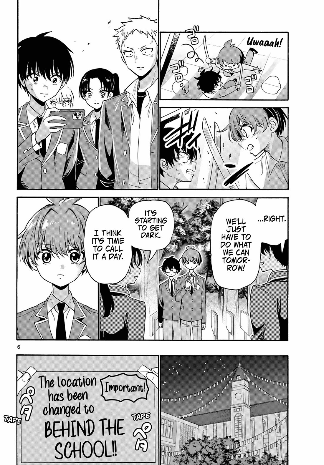 Mikadono Sanshimai wa Angai, Choroi. Chapter 173 - Page 6