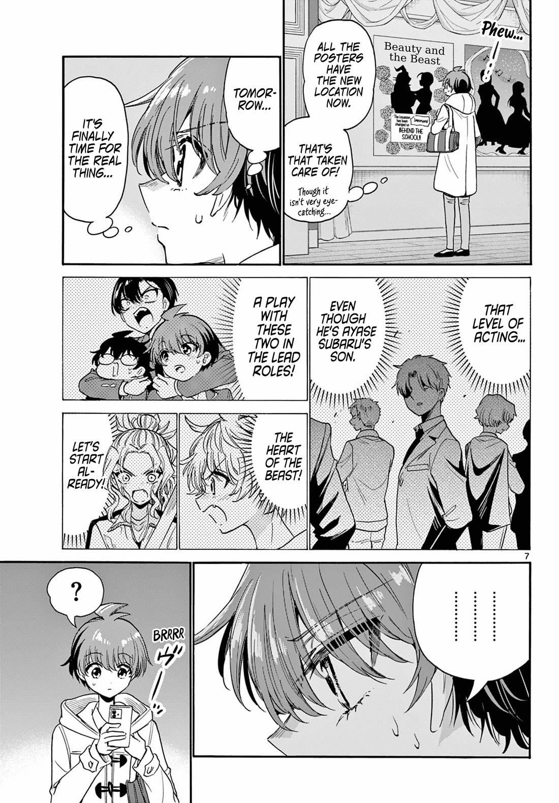 Mikadono Sanshimai wa Angai, Choroi. Chapter 173 - Page 7