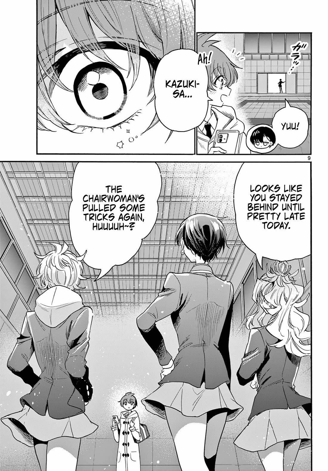 Mikadono Sanshimai wa Angai, Choroi. Chapter 173 - Page 9