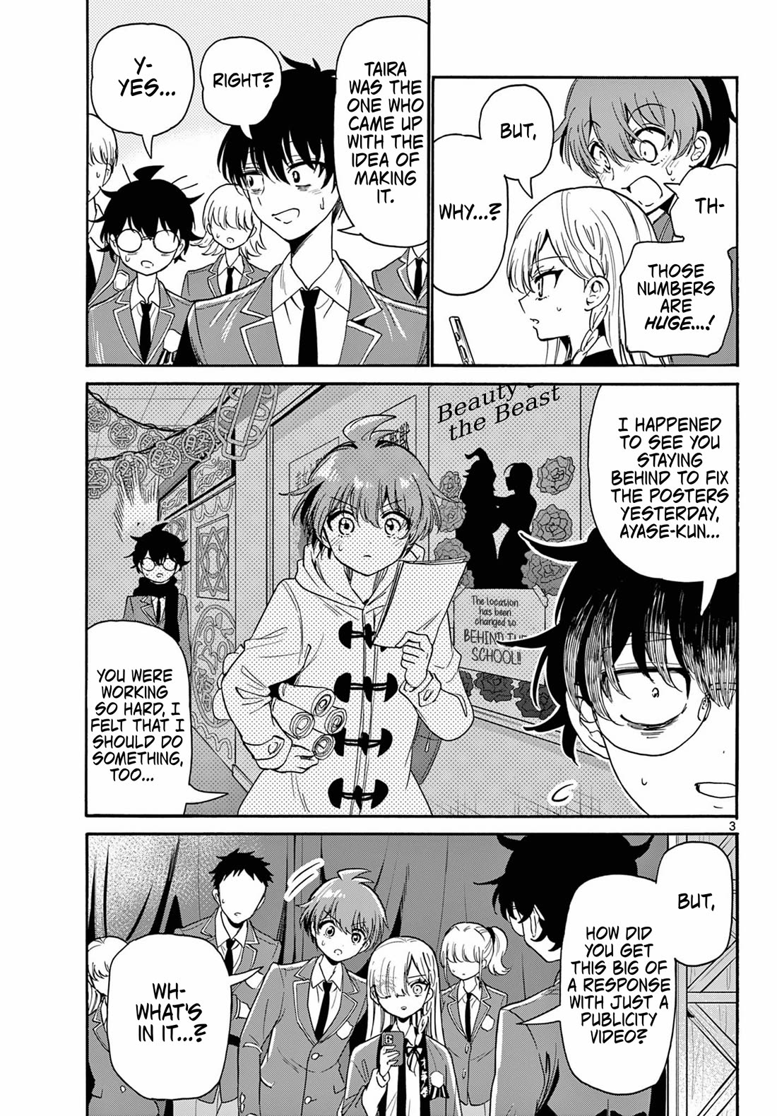 Mikadono Sanshimai wa Angai, Choroi. Chapter 174 - Page 3