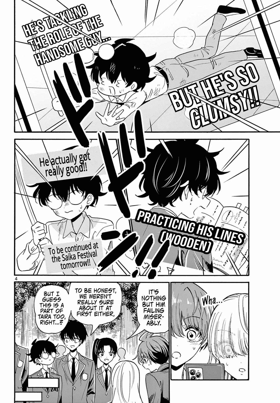 Mikadono Sanshimai wa Angai, Choroi. Chapter 174 - Page 4
