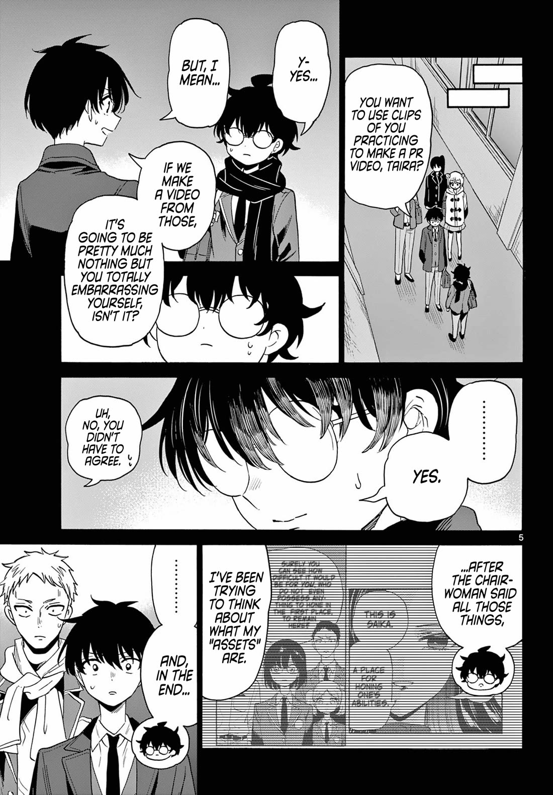 Mikadono Sanshimai wa Angai, Choroi. Chapter 174 - Page 5
