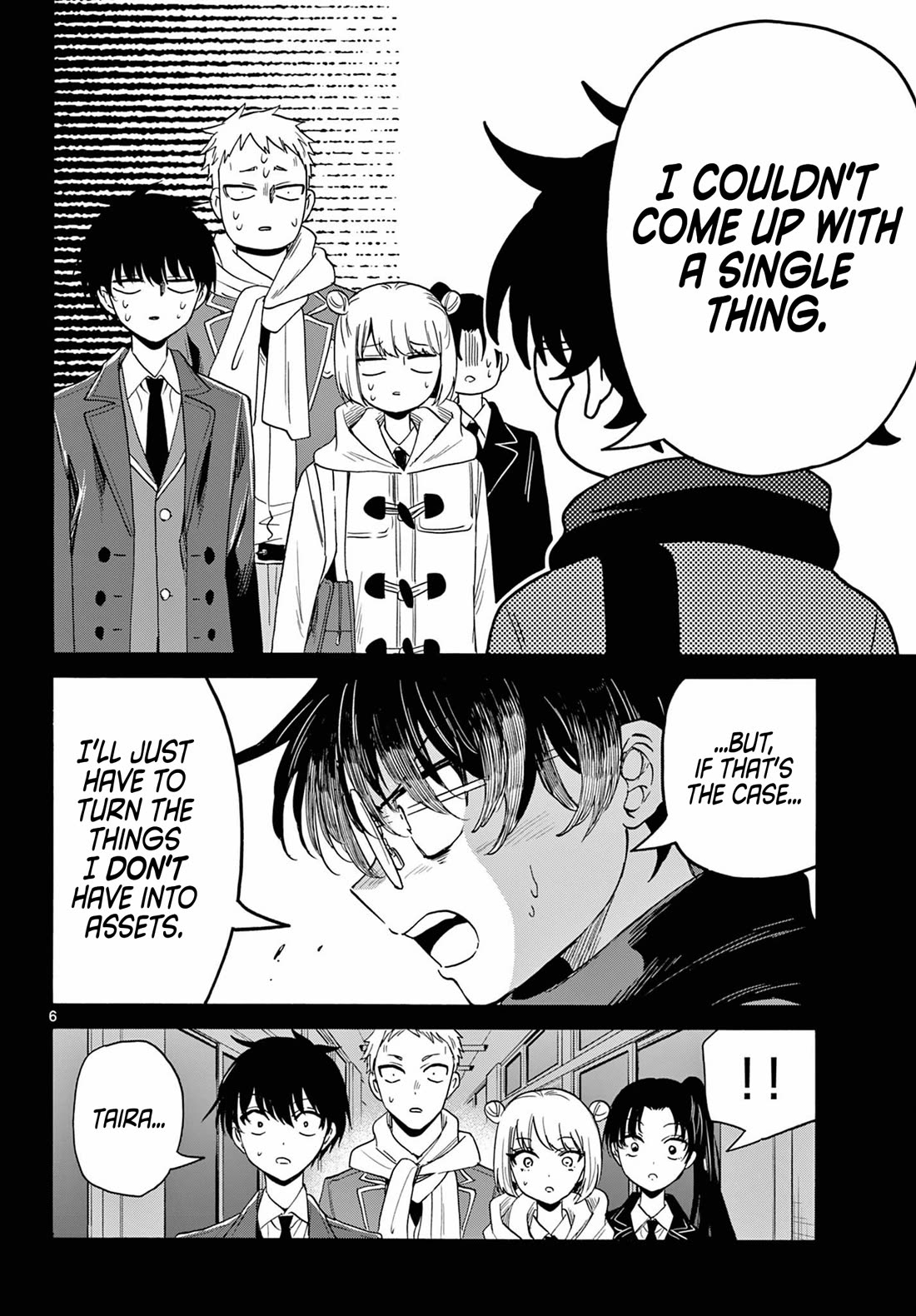 Mikadono Sanshimai wa Angai, Choroi. Chapter 174 - Page 6