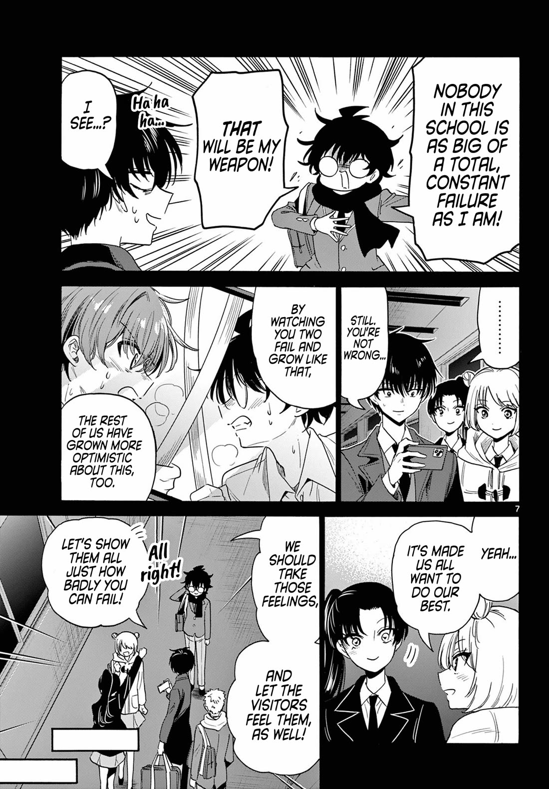 Mikadono Sanshimai wa Angai, Choroi. Chapter 174 - Page 7