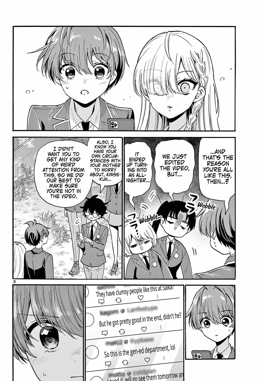 Mikadono Sanshimai wa Angai, Choroi. Chapter 174 - Page 8