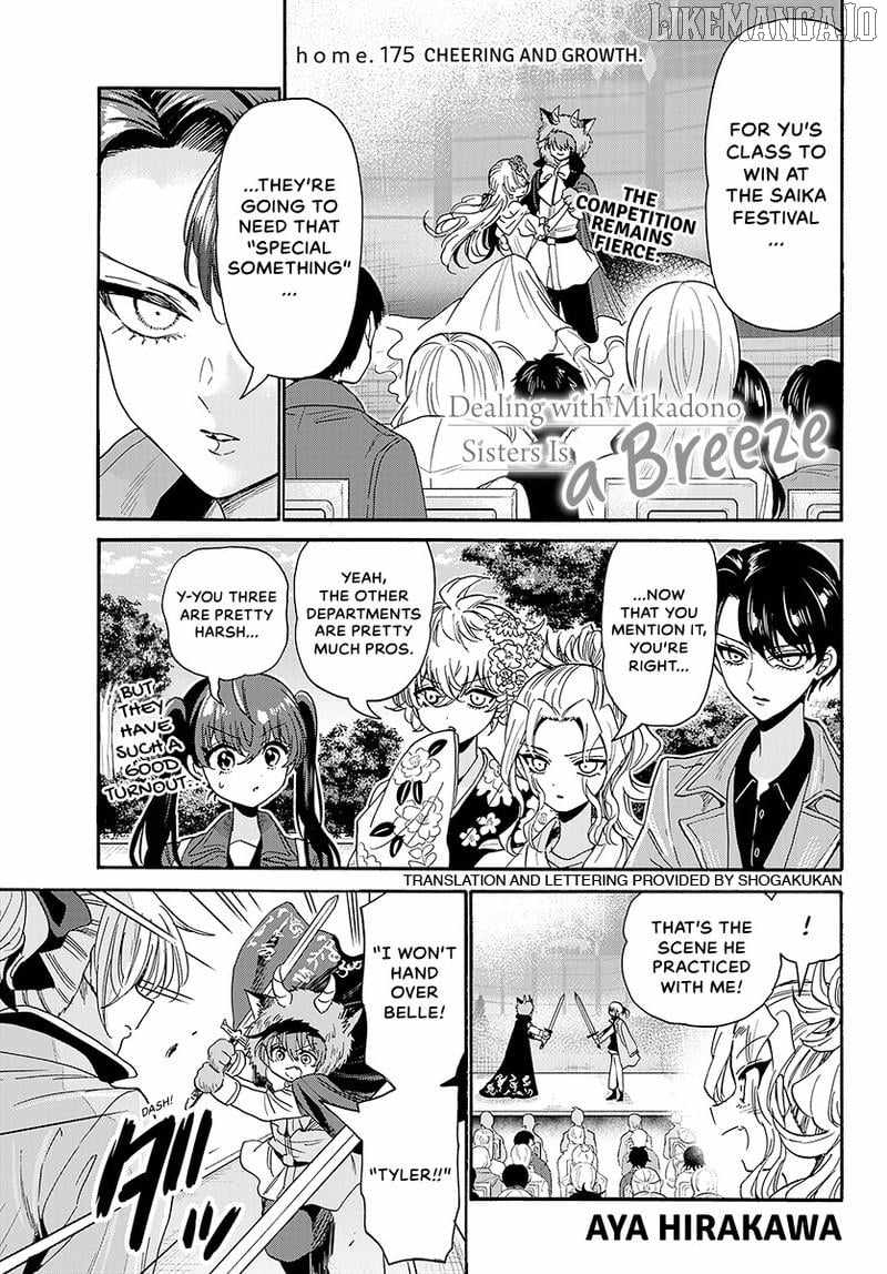 Mikadono Sanshimai wa Angai, Choroi. Chapter 175 - Page 2