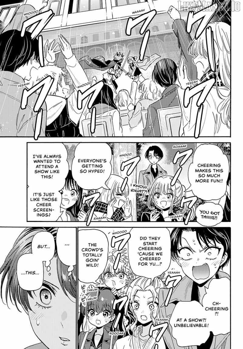 Mikadono Sanshimai wa Angai, Choroi. Chapter 175 - Page 12