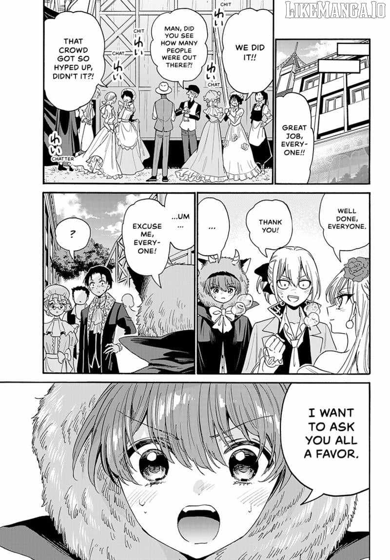 Mikadono Sanshimai wa Angai, Choroi. Chapter 175 - Page 14