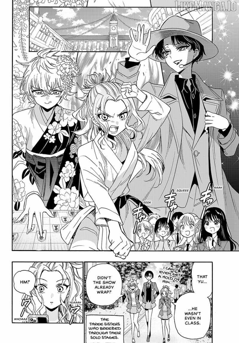 Mikadono Sanshimai wa Angai, Choroi. Chapter 175 - Page 15