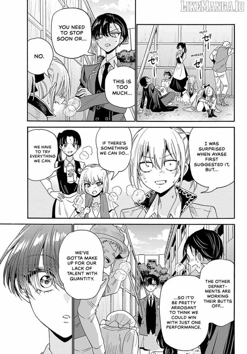 Mikadono Sanshimai wa Angai, Choroi. Chapter 175 - Page 18