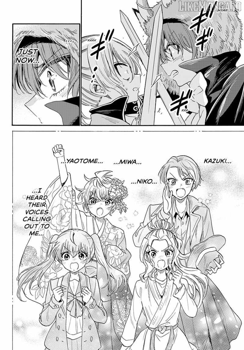 Mikadono Sanshimai wa Angai, Choroi. Chapter 175 - Page 9