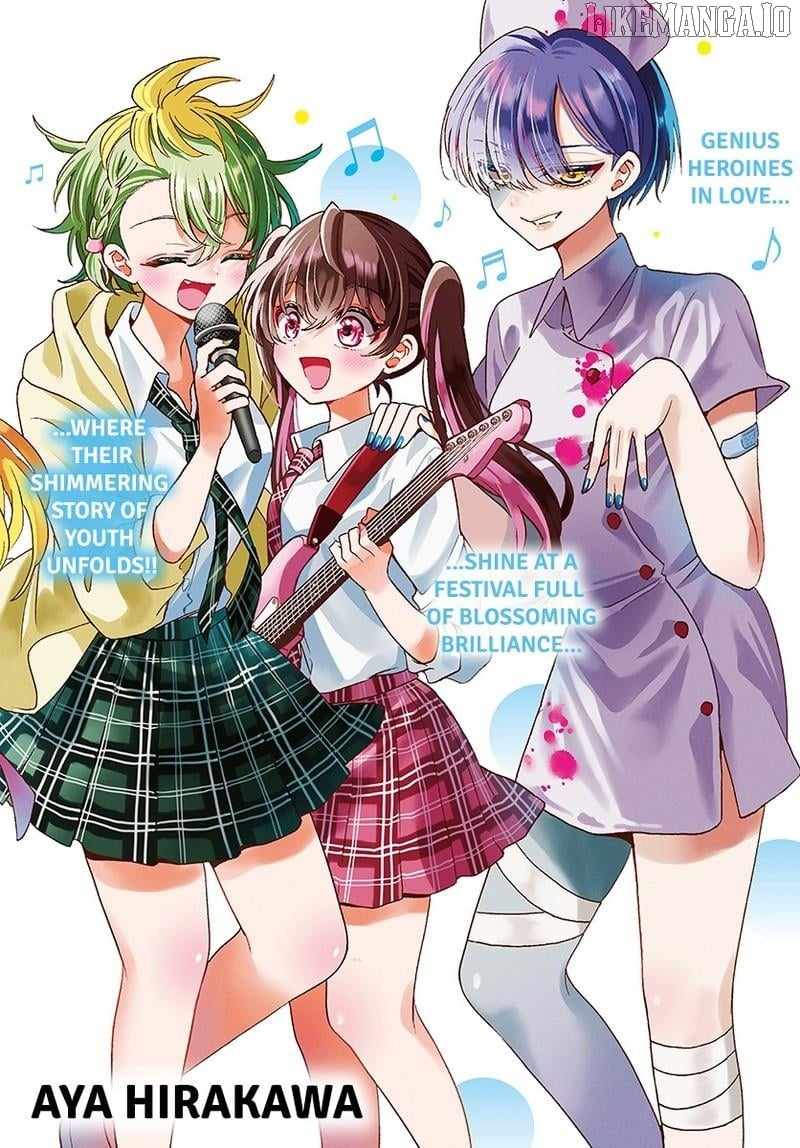 Mikadono Sanshimai wa Angai, Choroi. Chapter 176 - Page 1