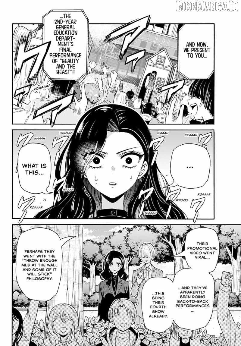 Mikadono Sanshimai wa Angai, Choroi. Chapter 176 - Page 11