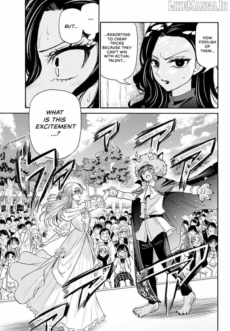 Mikadono Sanshimai wa Angai, Choroi. Chapter 176 - Page 12