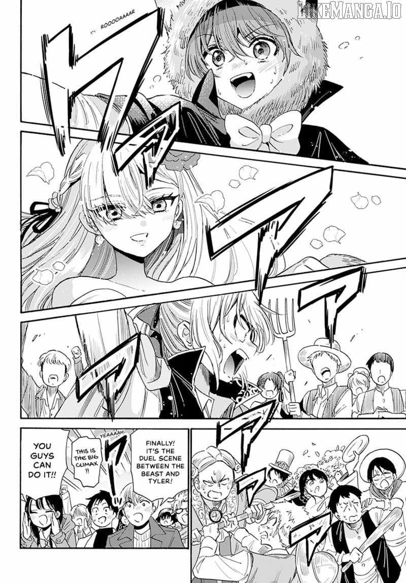 Mikadono Sanshimai wa Angai, Choroi. Chapter 176 - Page 13
