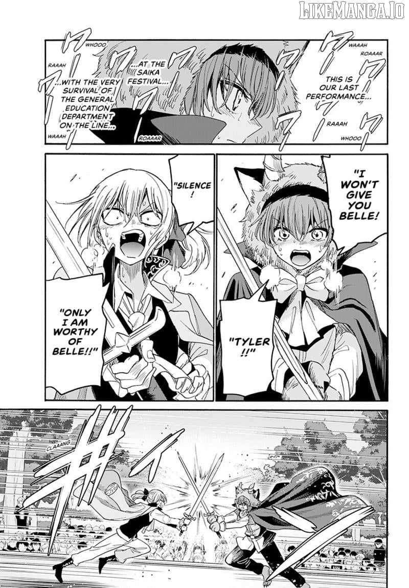 Mikadono Sanshimai wa Angai, Choroi. Chapter 176 - Page 14