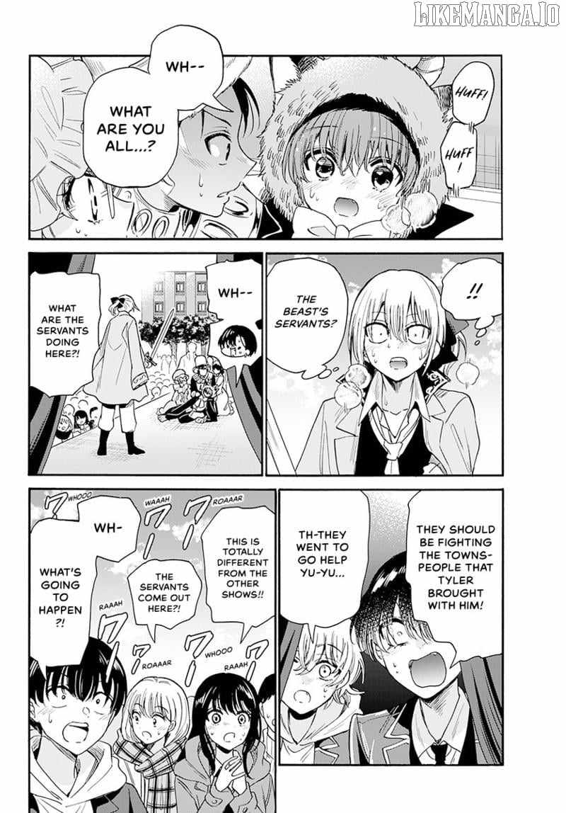 Mikadono Sanshimai wa Angai, Choroi. Chapter 176 - Page 17