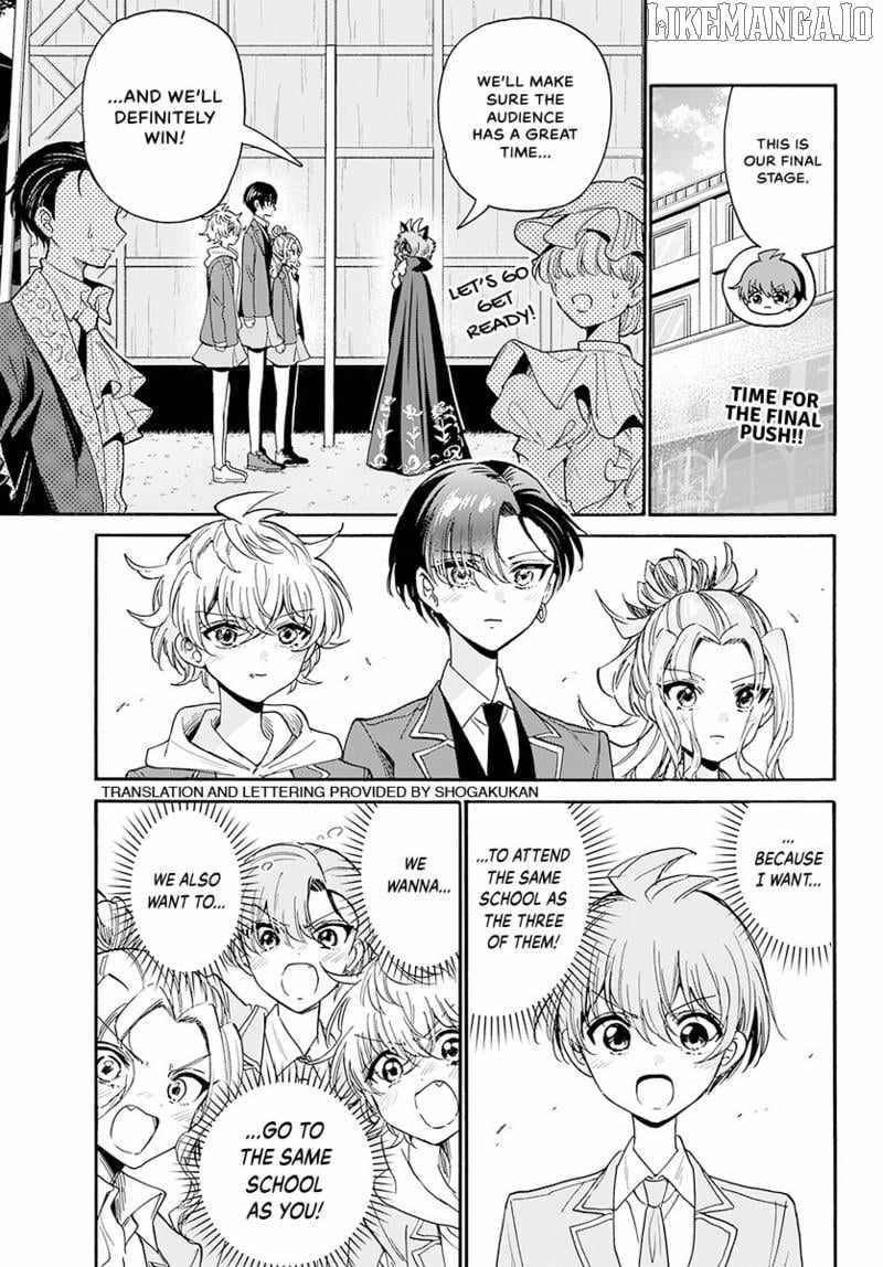Mikadono Sanshimai wa Angai, Choroi. Chapter 176 - Page 4