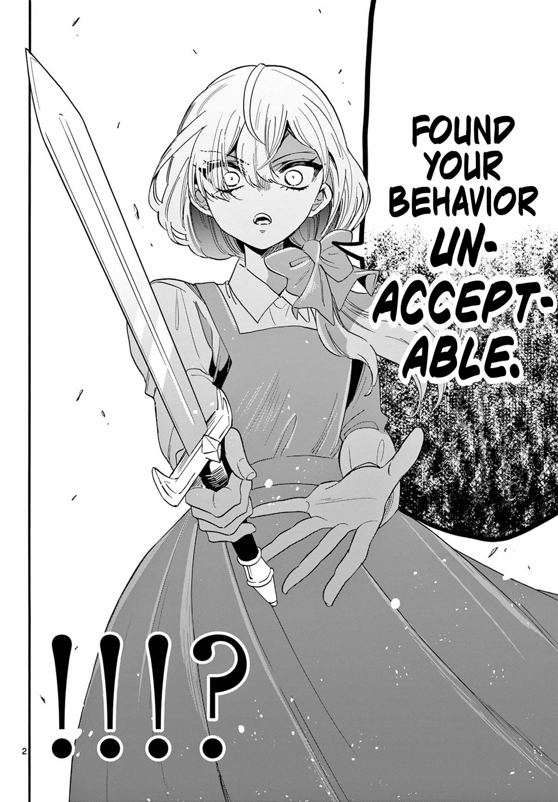 Mikadono Sanshimai wa Angai, Choroi. Chapter 177 - Page 2