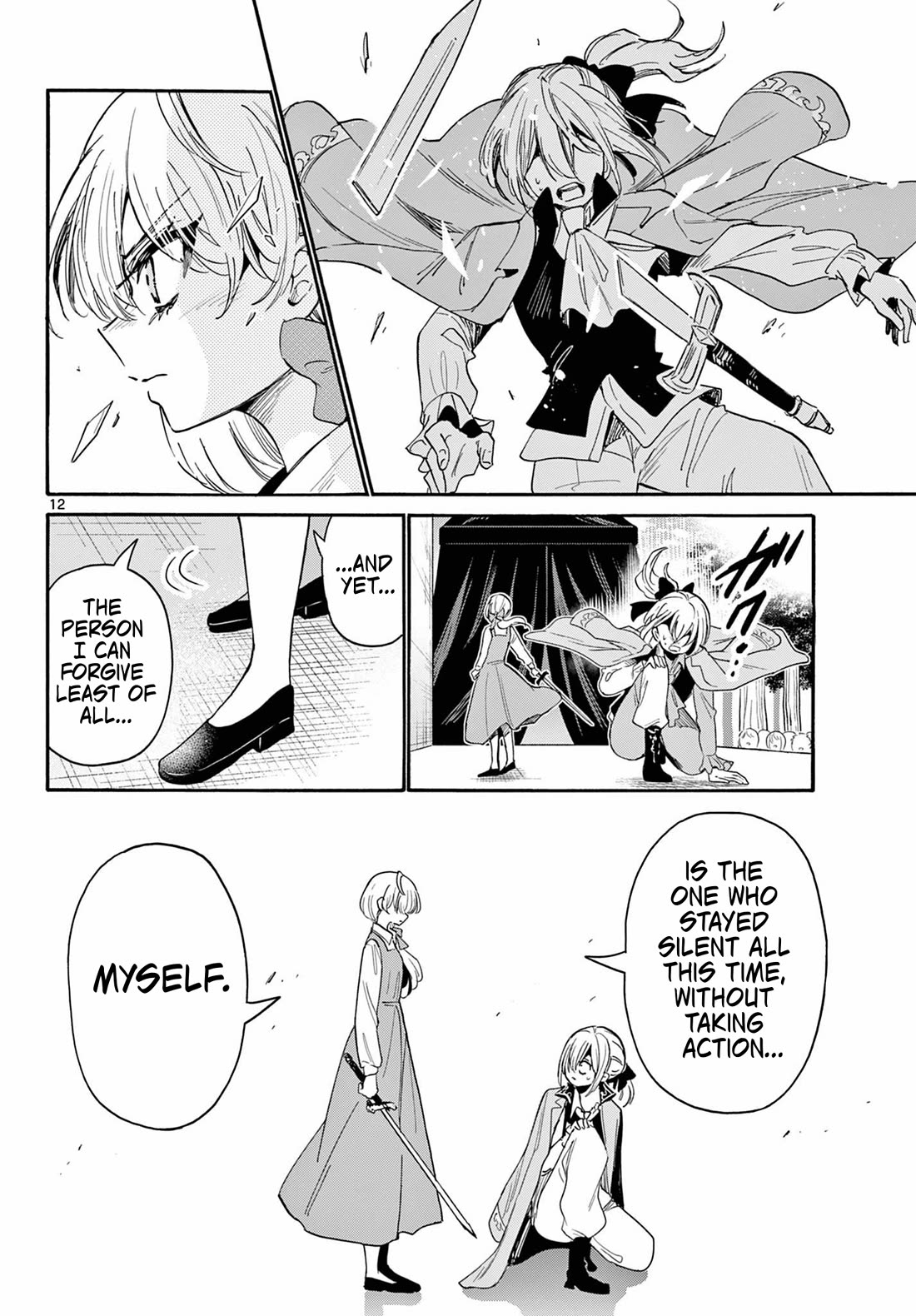 Mikadono Sanshimai wa Angai, Choroi. Chapter 177 - Page 11