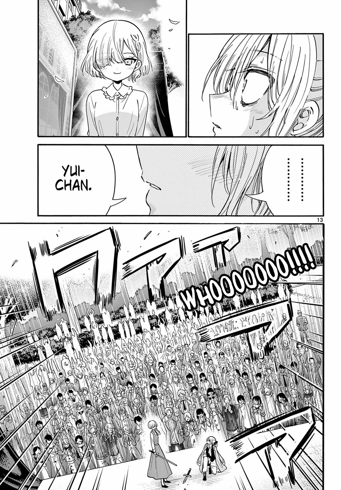 Mikadono Sanshimai wa Angai, Choroi. Chapter 177 - Page 12