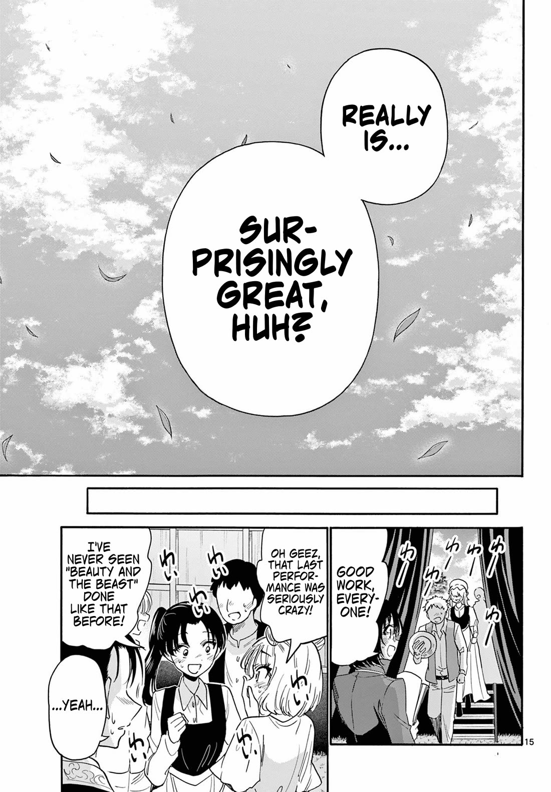 Mikadono Sanshimai wa Angai, Choroi. Chapter 177 - Page 14