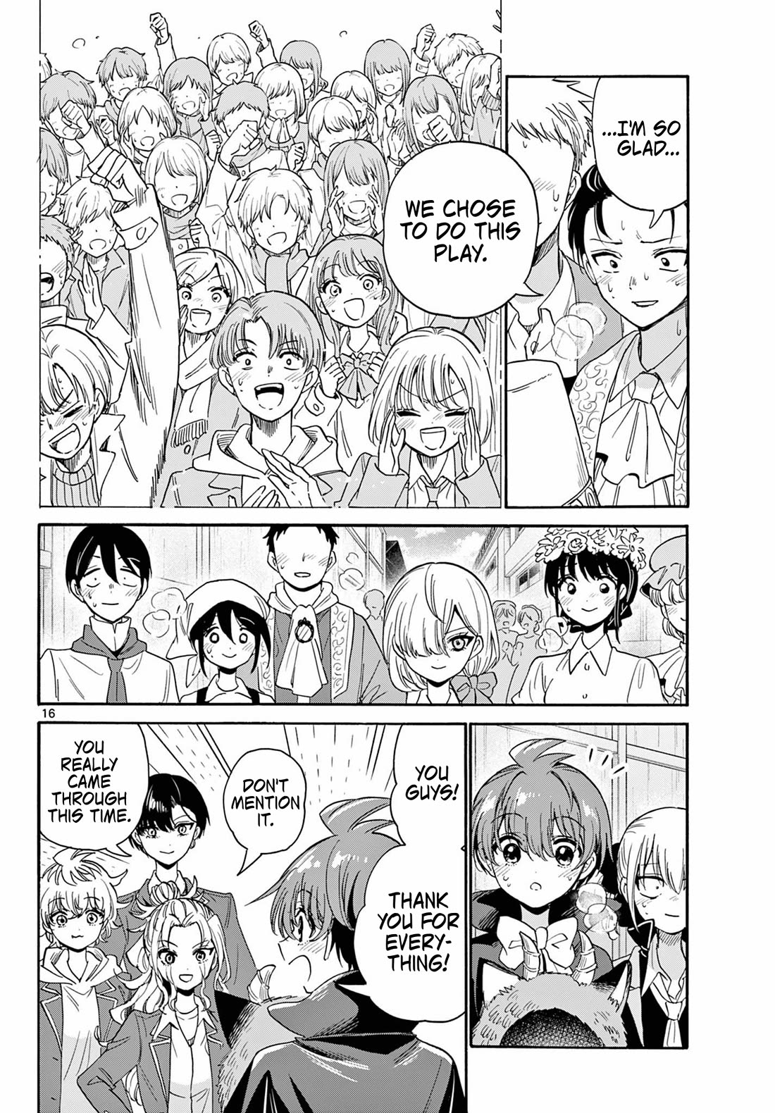 Mikadono Sanshimai wa Angai, Choroi. Chapter 177 - Page 15