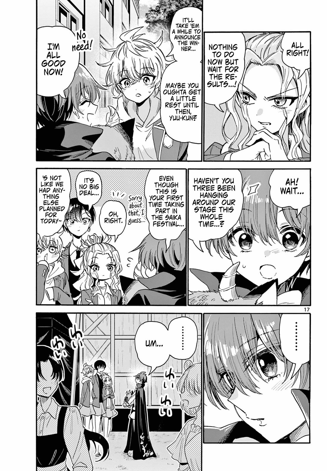 Mikadono Sanshimai wa Angai, Choroi. Chapter 177 - Page 16
