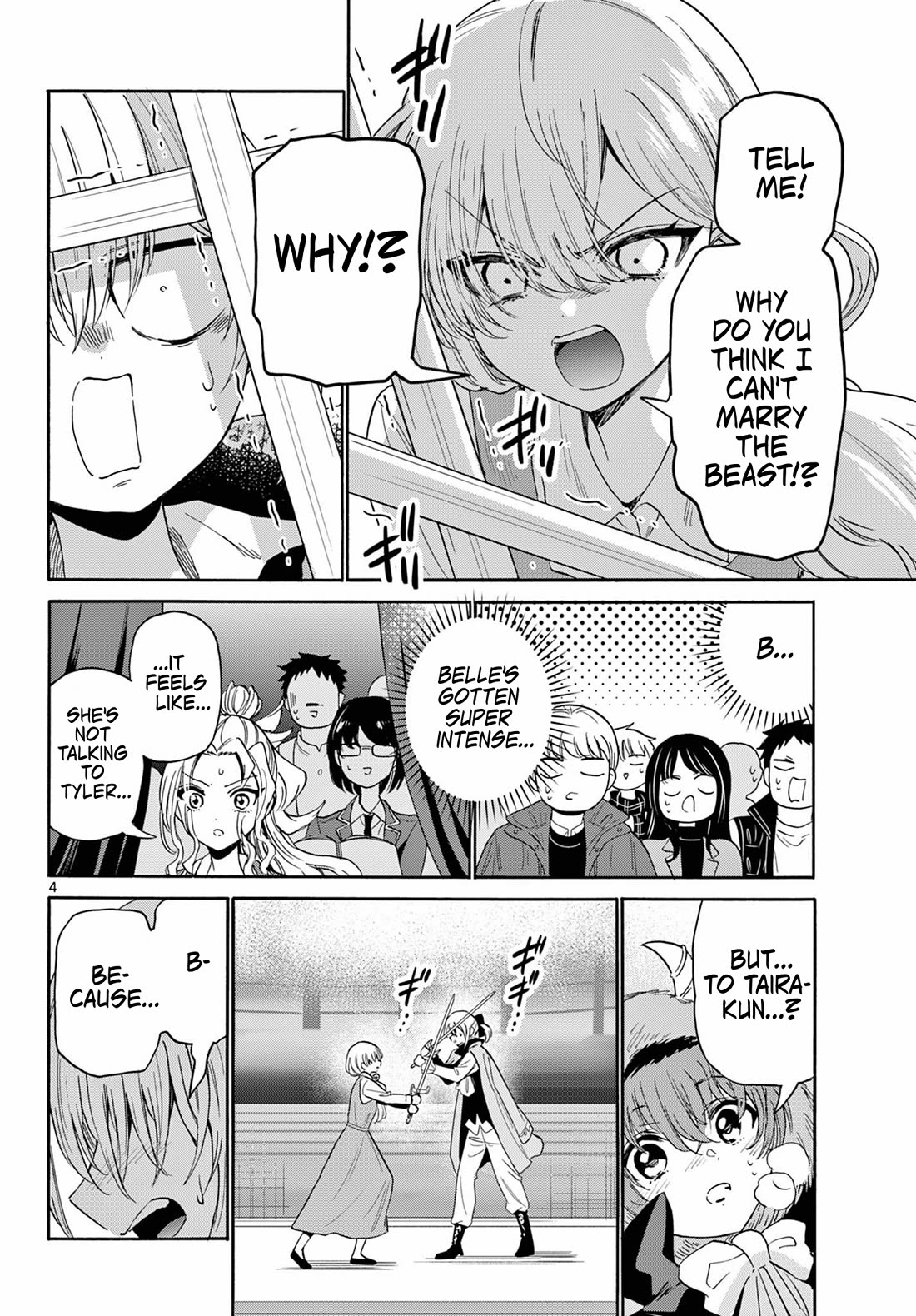 Mikadono Sanshimai wa Angai, Choroi. Chapter 177 - Page 4