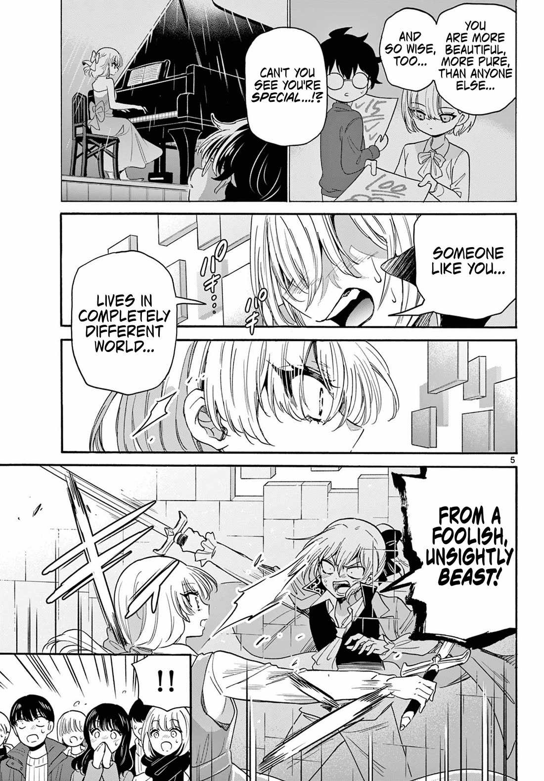 Mikadono Sanshimai wa Angai, Choroi. Chapter 177 - Page 5