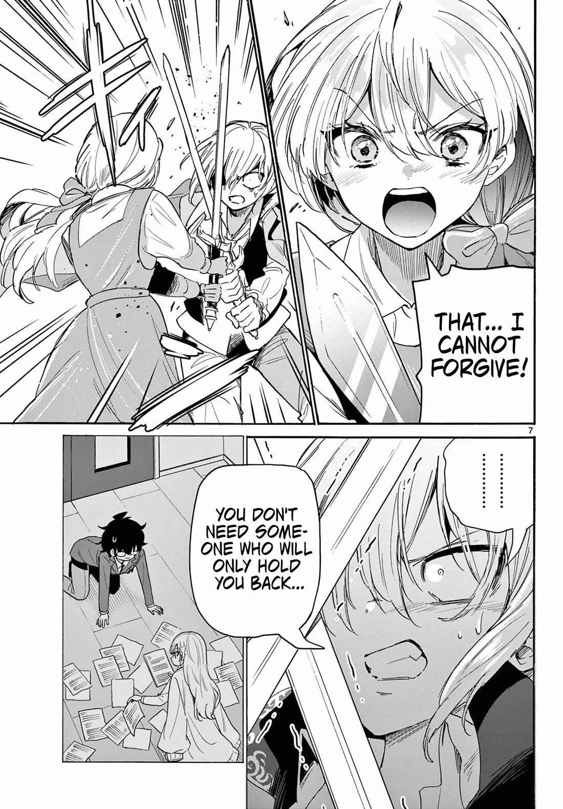 Mikadono Sanshimai wa Angai, Choroi. Chapter 177 - Page 7
