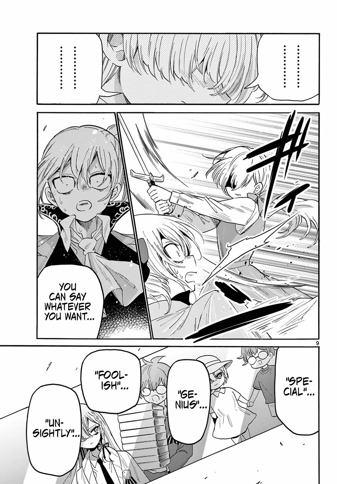 Mikadono Sanshimai wa Angai, Choroi. Chapter 177 - Page 9