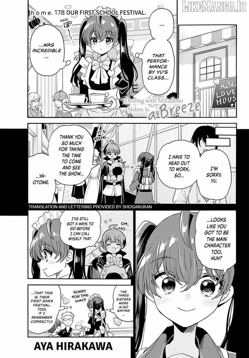 Mikadono Sanshimai wa Angai, Choroi. Chapter 178 - Page 2