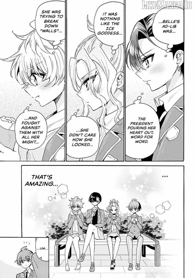 Mikadono Sanshimai wa Angai, Choroi. Chapter 178 - Page 14