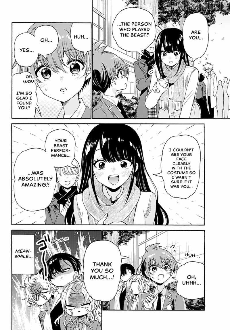 Mikadono Sanshimai wa Angai, Choroi. Chapter 178 - Page 15