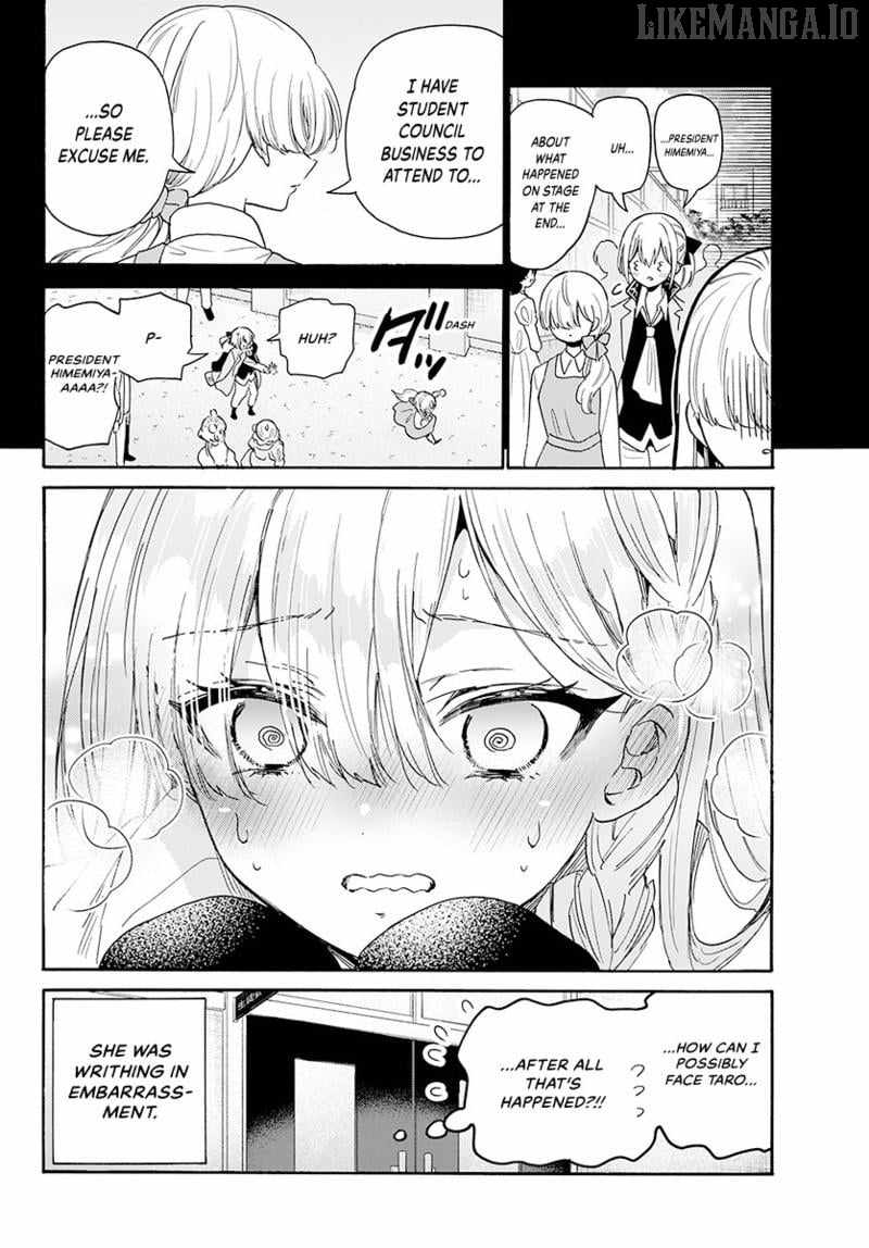Mikadono Sanshimai wa Angai, Choroi. Chapter 178 - Page 17