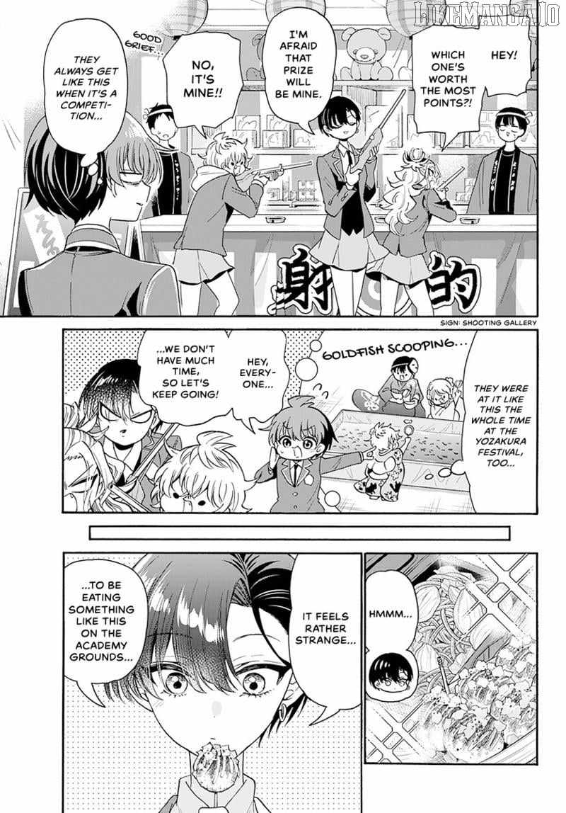 Mikadono Sanshimai wa Angai, Choroi. Chapter 178 - Page 4