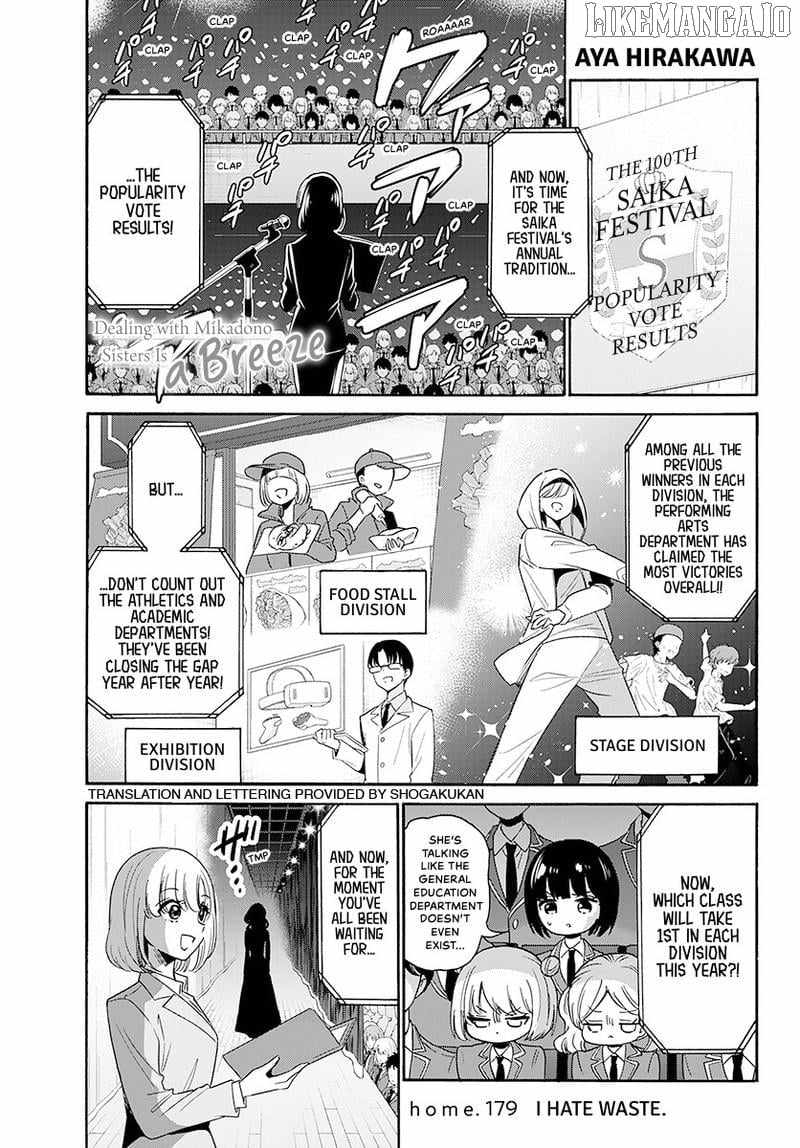 Mikadono Sanshimai wa Angai, Choroi. Chapter 179 - Page 2