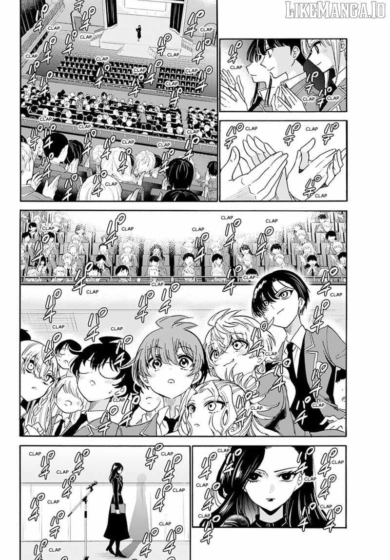 Mikadono Sanshimai wa Angai, Choroi. Chapter 179 - Page 11