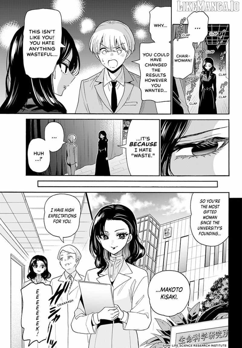 Mikadono Sanshimai wa Angai, Choroi. Chapter 179 - Page 12