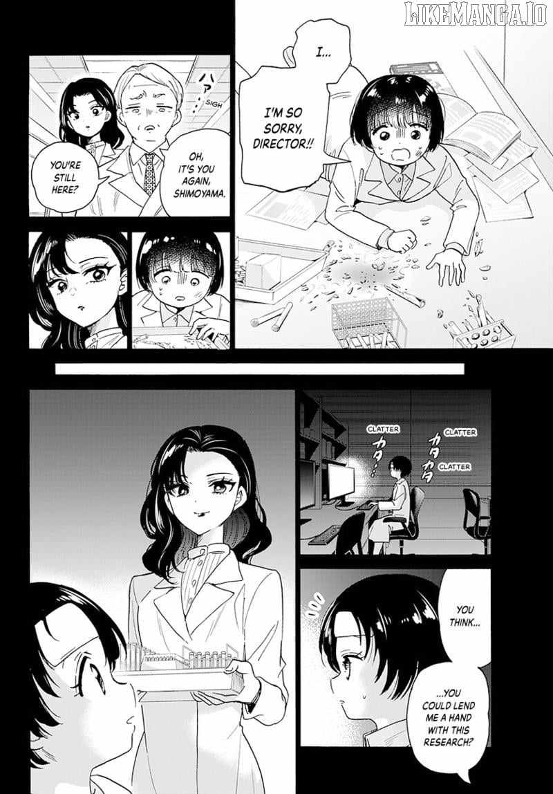 Mikadono Sanshimai wa Angai, Choroi. Chapter 179 - Page 13