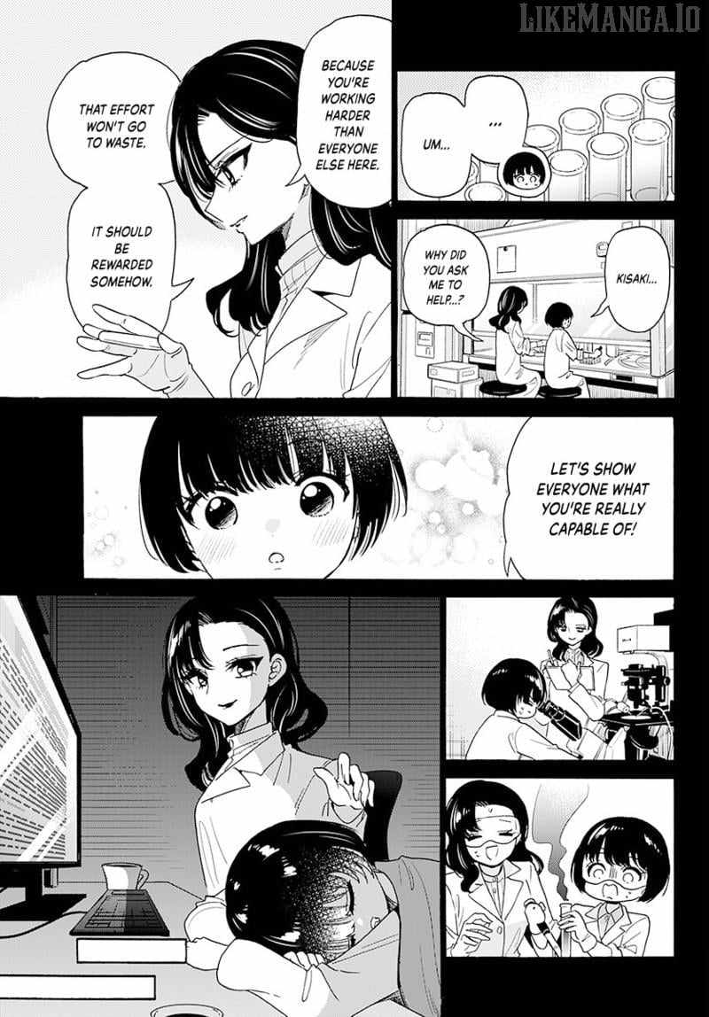 Mikadono Sanshimai wa Angai, Choroi. Chapter 179 - Page 14